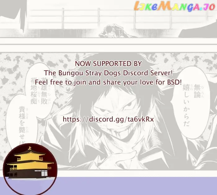 Bungou Stray Dogs Chapter 86 image 02_optimized